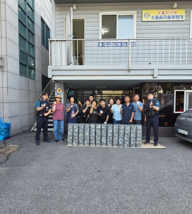 포천 소흘읍 남녀자율방범대, 취약계층 120가구에 ‘사랑의 오이지’ 나눔