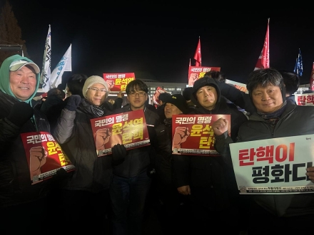 진보당 이명원 포천시장 후보, 전격 사퇴…더불어민주당 박윤국 후보로 '단일화'