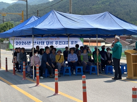 동두천시, 소요산 인근 산사태 주민대피 훈련... "골든타임 확보 총력"