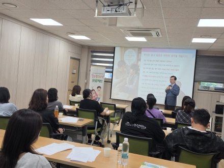 동두천시, ‘좋은 부모되기 프로젝트’ 가동… AI 시대 맞춤형 양육법 전수