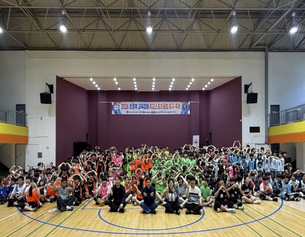 의정부 학생들 ‘한자리’에… 63개교 참가 학교스포츠클럽 축제 개막