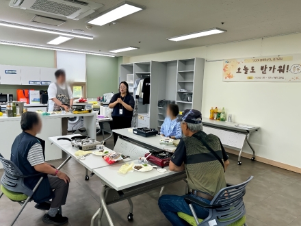 포천시종합사회복지관, 고립위기가구 자립 지원 프로그램 ‘오늘도 반가워!’ 개최