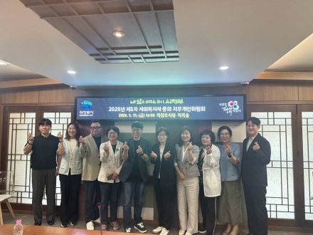 신규 수당 신설 및 대상 확대… 가성비 중심의 ‘복지 여건 리모델링’ 시동