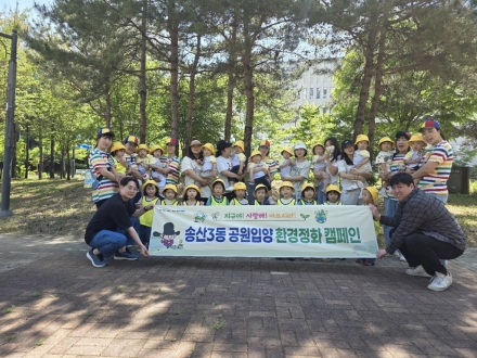재정 자립 한계 속 ‘어린이공원’ 주민 자율 관리… 일회성 이벤트 탈피 과제