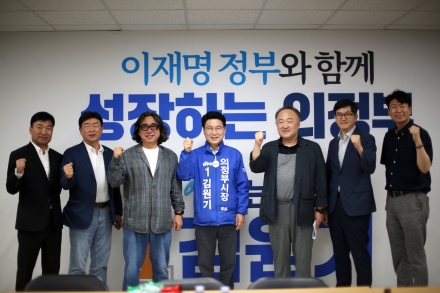 김원기 의정부시장 후보, 건축사협회 간담회… 중첩 규제 속 ‘행정 간소화’ 공약화 속도