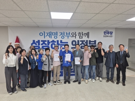 의정부시민사회연대회의, 김원기 의정부시장 후보와 정책간담회 개최… 민관협치 등 10대 과제 제안
