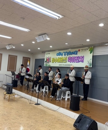 양주 광적면 협의체, 취약층 ‘장수어르신 축하잔치’ 개최... 민관 정서 복지 가동