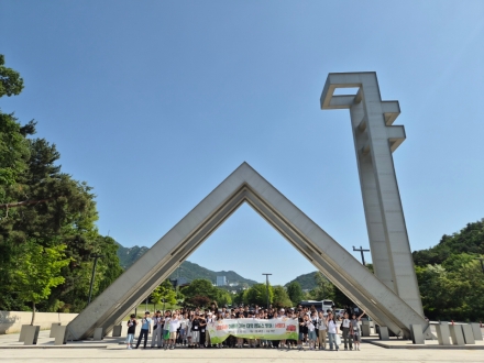 양주시, 서울대·경희대·고려대 등 ‘2026 대학캠퍼스 투어’ 가동.