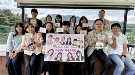 의정부시, '가족 공무원' 소통 행사 개최… 경직된 관공서 조직문화 개선 효과 낼까