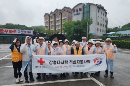 양주시 장흥면, 민관 합동 '환경정화 캠페인' 실시… 유원지 불법 투기 근절 대책 시급