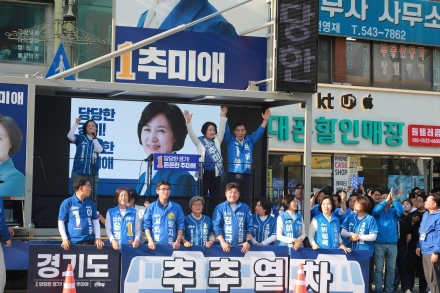 민주당 박윤국 포천시장 후보, 22일 관내 전역 집중 유세…추미애·안민석 합세 속 ‘여야·진보·보수’ 아우르는 통합전선 과시