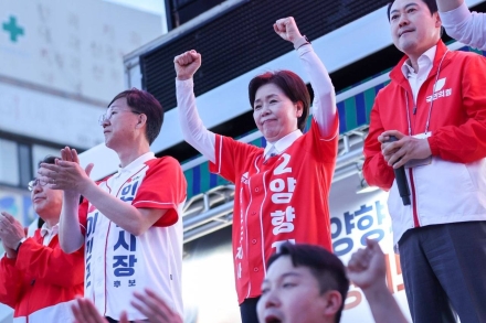 양향자 국민의힘 경기도지사 후보, 안산 상록수역서 정책협약 체결... "첨단산업도시 안산 시대 열겠다"
