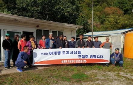 박윤국 포천시장 후보 “대통령 다시 찾은 백운계곡, 포천의 변화 이미 증명됐다”