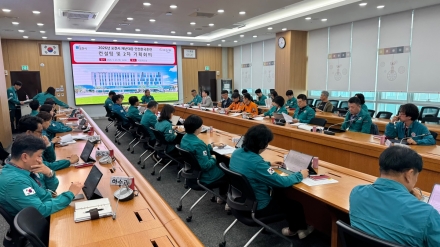 포천시, 백운계곡 복합재난 대비 ‘2026 안전한국훈련’ 기획회의 개최