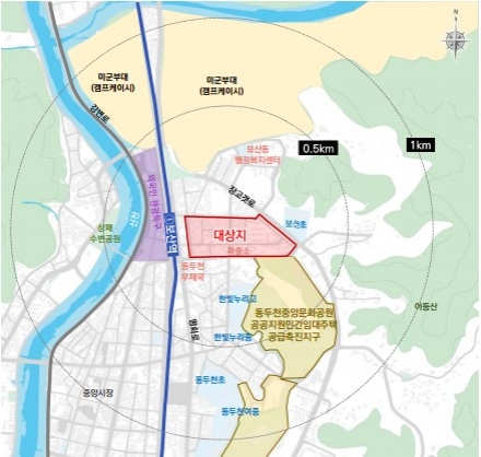 동두천시, 보산동 일원 소규모주택정비 관리지역 지정 용역 중간보고회 개최