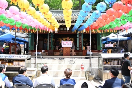 동두천 자재암, 불기 2570년 부처님 오신 날 봉축법요식 봉행