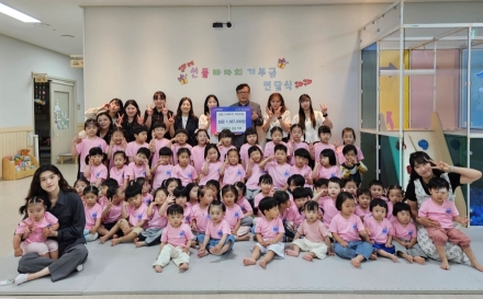 양주 옥정1동 디에트르어린이집, 바자회 수익금 158만 7천 원 전액 기부