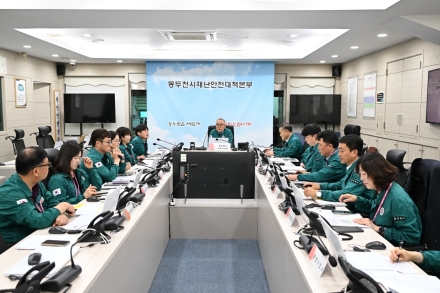 동두천시, ‘2026년 집중안전점검 중간 보고회’ 개최… 점검률 57.5% 달성