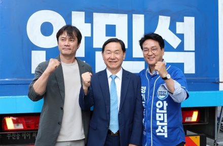 경기 동남권 교육 격차 해소 총력… 안민석 경기도교육감 후보, 지역 맞춤형 교육 공약 발표
