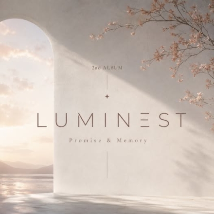 음악으로 전하는 따뜻한 나눔 프로젝트 팀 루미네스트 신보 Promise & Memory 발매