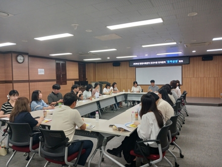 의정부시, 공공 복지 ‘함께 살핌’ 간담회 개최… 복지 사각지대 해소 위한 연계망 강화