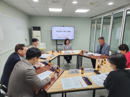 의정부시, 9인 참여 ‘민원제도 개선 간담회’ 개최… 인구 유입기 행정 만족도 시험대