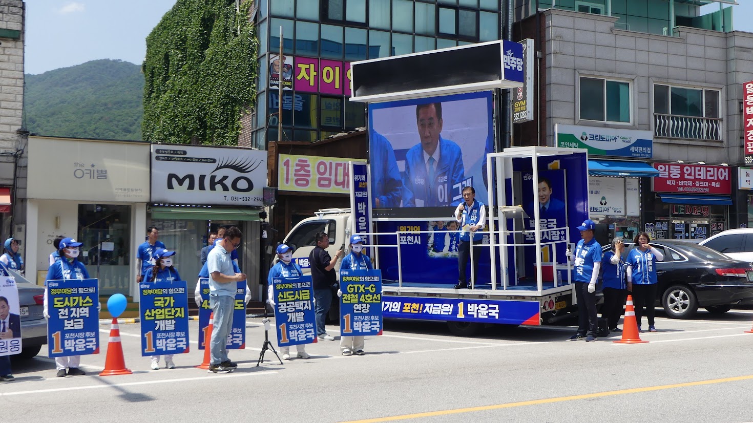 포천시장 선거 막판 유세전… 백영현 ‘정주여건’·박윤국 측 ‘지역 현안’ 부각