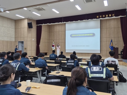 동두천시, 경찰 연계 ‘정신응급 현장조치 교육’ 실시… 고위험 위기 대응력 높인다