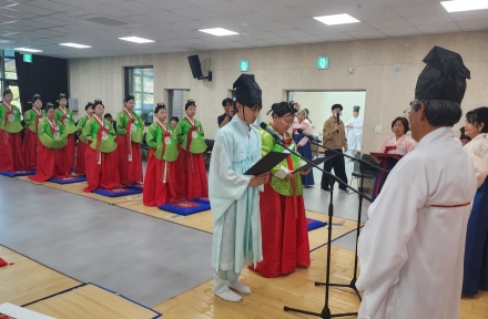 제 31회 전통 성년식