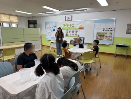 포천시종합사회복지관, 느린학습자 아동 위한 ‘성.장.통’ 프로그램 가동