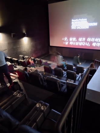 동두천시, 고독·고립 위험가구 대상 ‘영화감상의 날’ 개최… 정서적 안전망 구축 시험대