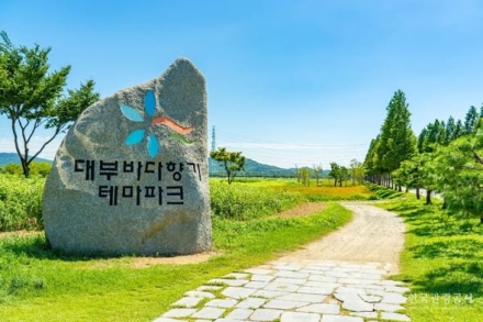 시화호의 푸른 숨결을 따라, 유월에 떠나는 안산·오이도 역사문화기행