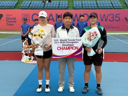 의정부시청 테니스팀 임희래, 창원국제투어 여자 복식 정상… 실업팀 육성 결실