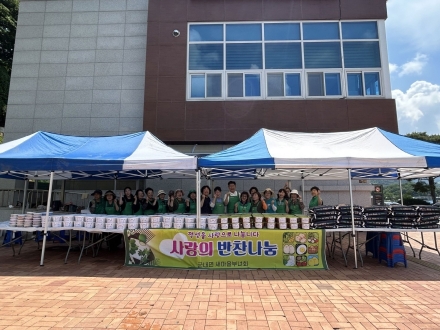 포천시 군내면 새마을부녀회, 취약계층 위한 ‘사랑의 열무김치 나눔’ 봉사