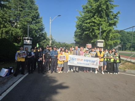 포천시 영북면 청소년지도협의회, 영북중학교서 등굣길 선도·보호 캠페인 전개