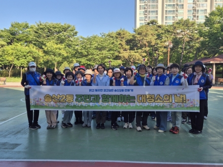 의정부시 송산2동, 고질적 상습 침수지역 빗물받이 전수 정비… 여름철 ‘수해 제로화’ 시동