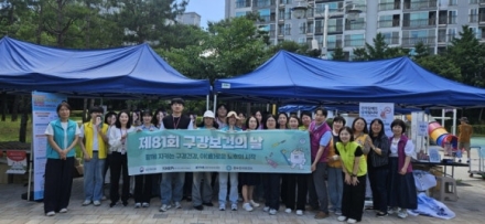 동두천시, ‘65세 쿼터’ 초고령사회 대응 구강 보건의 날 성황… 예방 중심 보건 행정 패러다임 전환 선언
