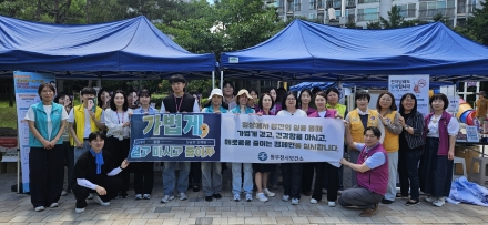 동두천시, ‘성인 비만율 도내 최상위권’ 낙인 지운다… 예방 중심 ‘신체활동 자치망’ 가동