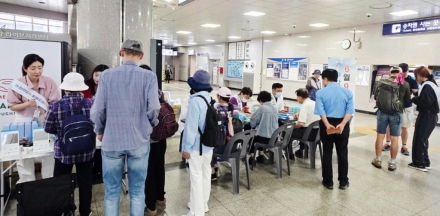 의정부시 보건소, ‘제81회 구강보건의 날’ 기념 캠페인… 시민 200여 명 맞춤 검진