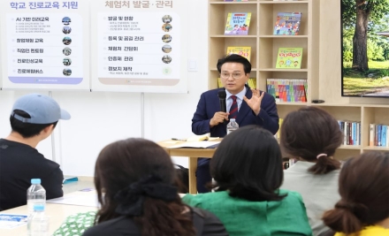 안민석 경기교육감 당선인, 파주 경청투어… “운정 과밀학급 등 현안, 학부모와 풀 것”
