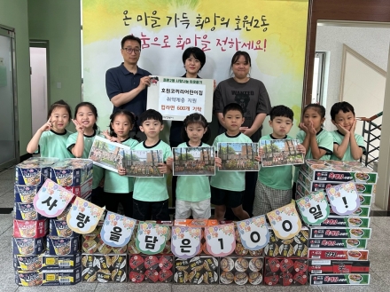 의정부시 영유아 감소세 속 어린이집 연계 복지 기부 전개… 상설 보건·복지 연계망 과제