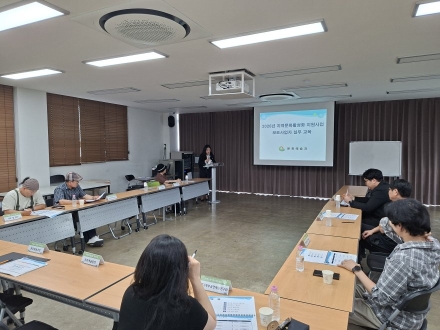 동두천시, ‘지역문화 지원금’ 투명성 확보 교육… 민간 단체 자생력 약화 과제
