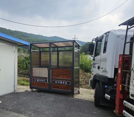 동두천시 상패동, 경로당 2개소에 ‘클린 알림터’ 안착… 농촌형 정보·분리배출 격차 해소 조준