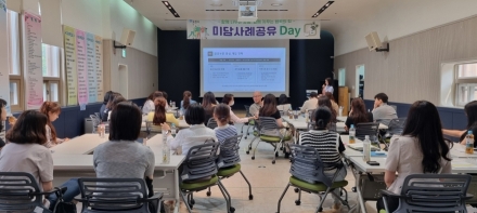포천시, 공공·민간 통합사례관리 네트워크 다각화…위기가구 지원 사각지대 해소 집중
