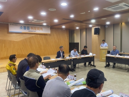 포천시 소흘읍, ‘읍면동장 주민대피명령권’ 개정 지침 현장 안착 집중