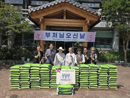 의정부시 장암동 복지 사각지대 1천 가구 육박… 석림사 공양미 1,200kg 기탁에도 상시 재원 부족 현안