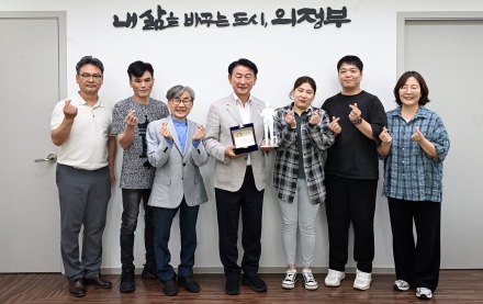 의정부시 장애인 직업재활 예산 50억 원 돌파에도… 중증장애인 고용 자립률은 도내 하위권
