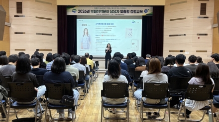 부패취약 담당 75명 맞춤형 청렴교육… 청렴도 상위권 도약 시험대