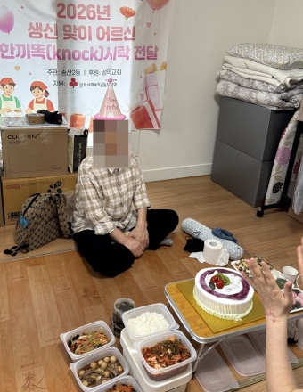 ‘초고령 사회’ 직면한 송산2동, 민간 후원 연계형 독거노인 안부 살핌 가동… 상설 돌봄망 구축 시험대
