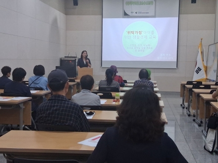 양주시, 위탁아동 80여 명 울타리 넓힌다… 2026년 가정위탁부모 보수교육 실시